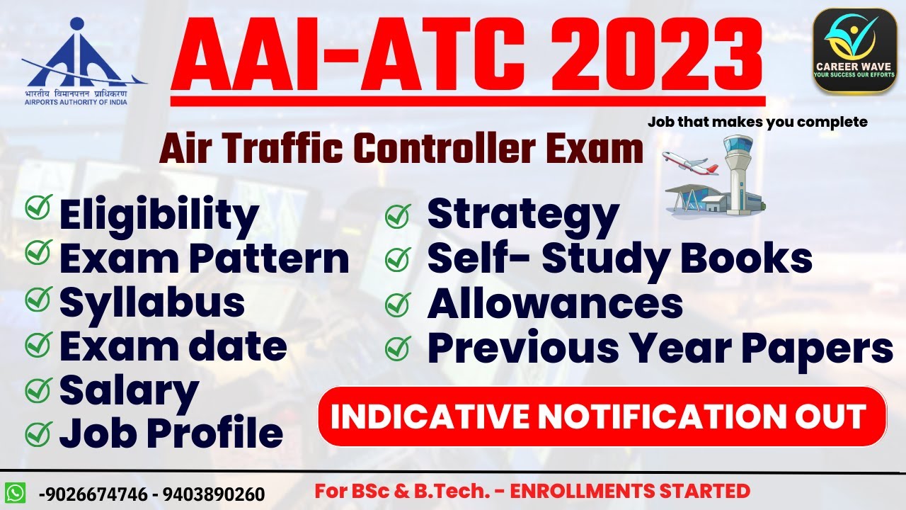 AAI-ATC 2023 FULL DETAILS | PAPER PATTERN | #ATC SYLLABUS | ELIGIBILITY | JOB PROFILE |