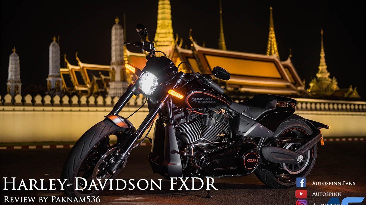 [Test Ride] รีวิว Harley-Davidson FXDR พลัง 1,868 ซีซี ประกอบไทยทั้งคัน
