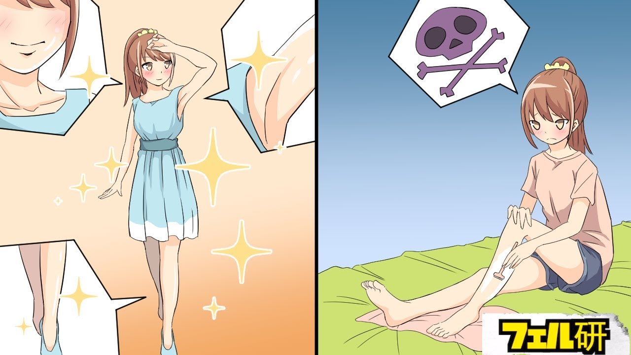 【衝撃】男が妄想する女子と現実の女子の違い６選