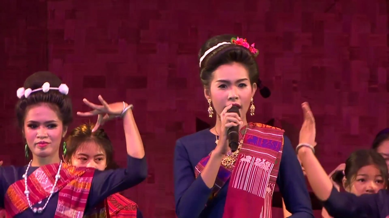 เพลง กุสุมาลย์บ้านเฮา - ปุ๋ม รัตติยา