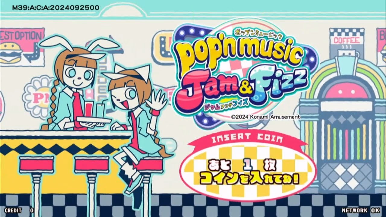 pop'n music Jam&Fizz Title Screen