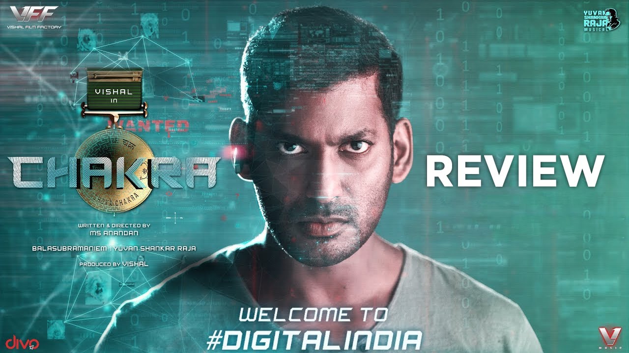 CHAKRA Movie Review | Vishal, Shraddha Srinath, Regina Cassandra, M.S. Anandan, Yuvan Shankar Raja