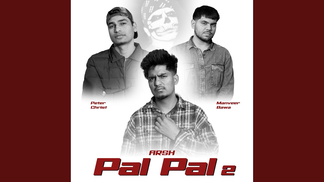 Pal Pal 2