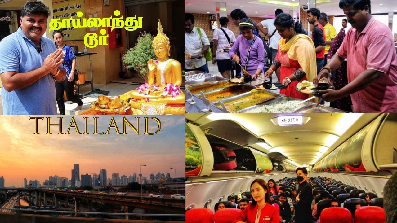 5 days JOLLY TOUR to BANGKOK & PATTAYA | ⭐⭐⭐⭐ hotel stay | Salem SS Travel