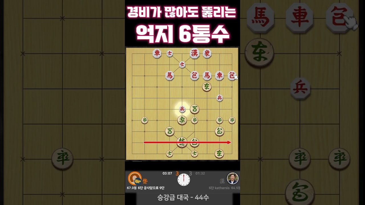 숫자 수읽기