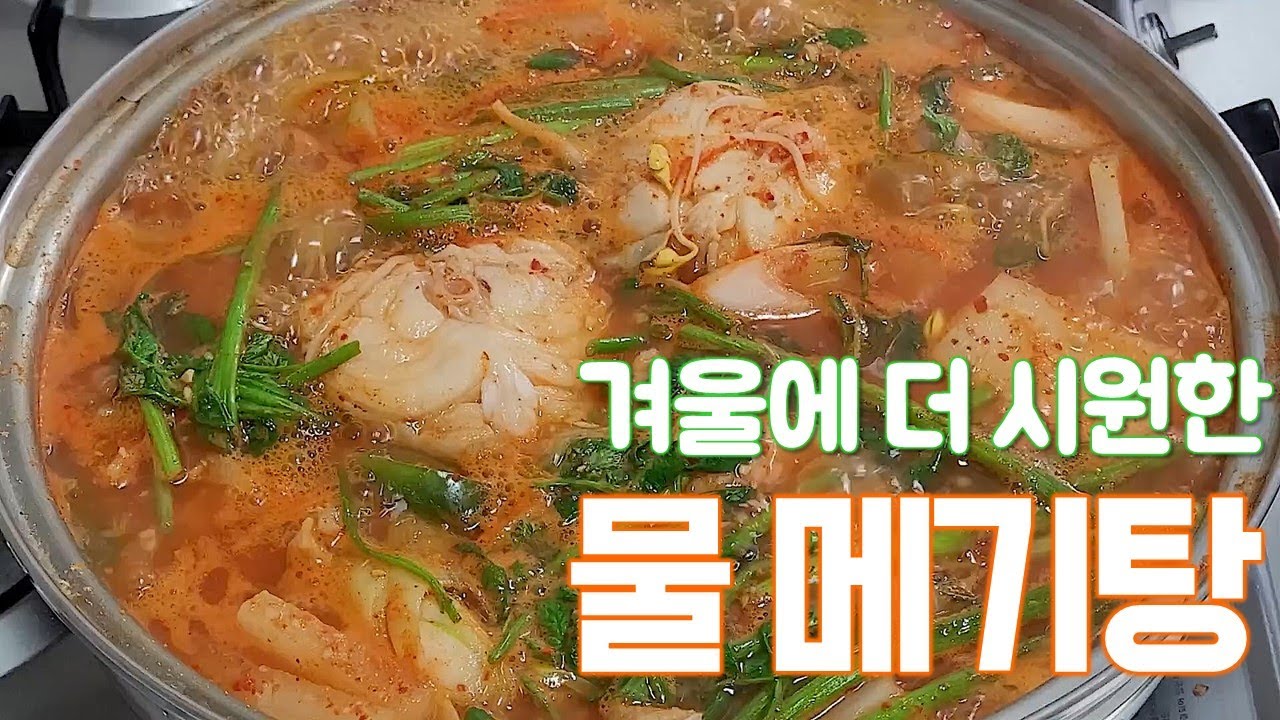 겨울에 더 시원한 