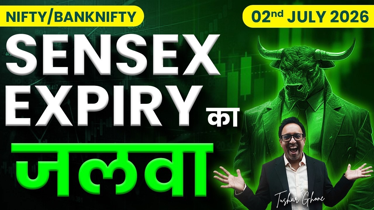 Nifty Prediction & Bank Nifty Analysis for Thursday| 2nd July 2026 | nifty Tomorrow