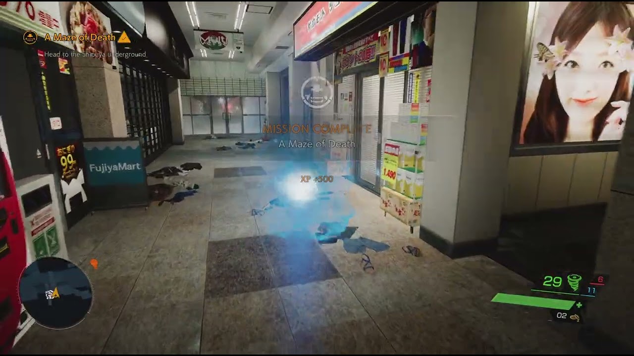 Ghostwire: Tokyo video 7