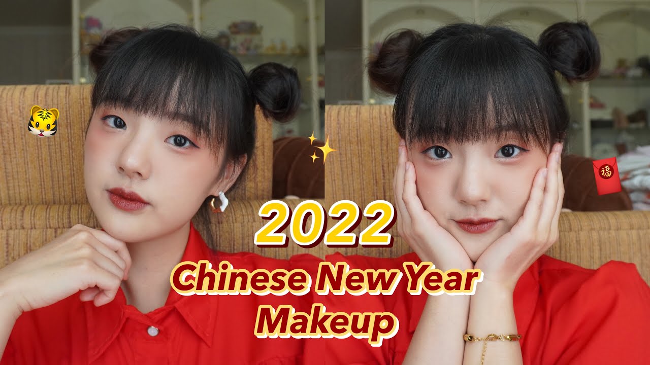 แต่งหน้าตรุษจีน ไปรับอั่งเปาแบบปังๆ🐯✨🧧Chinese New Year Makeup 2022 | Dearkiko