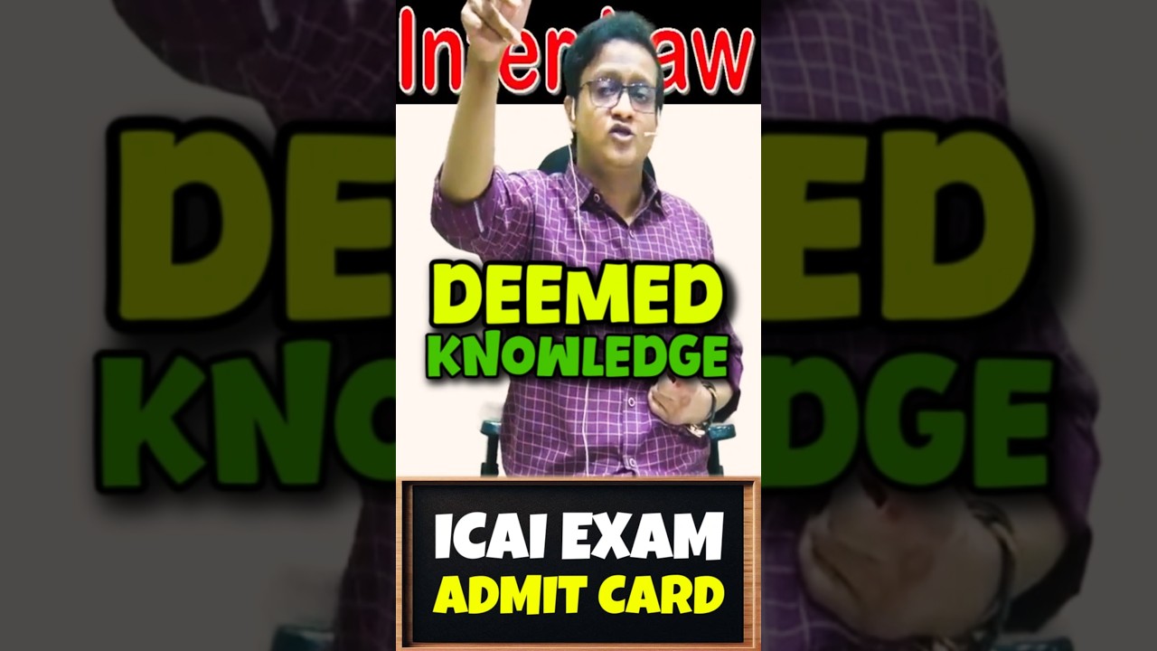 ICAI Exam Admit Card | CA Siddharth Agarwal