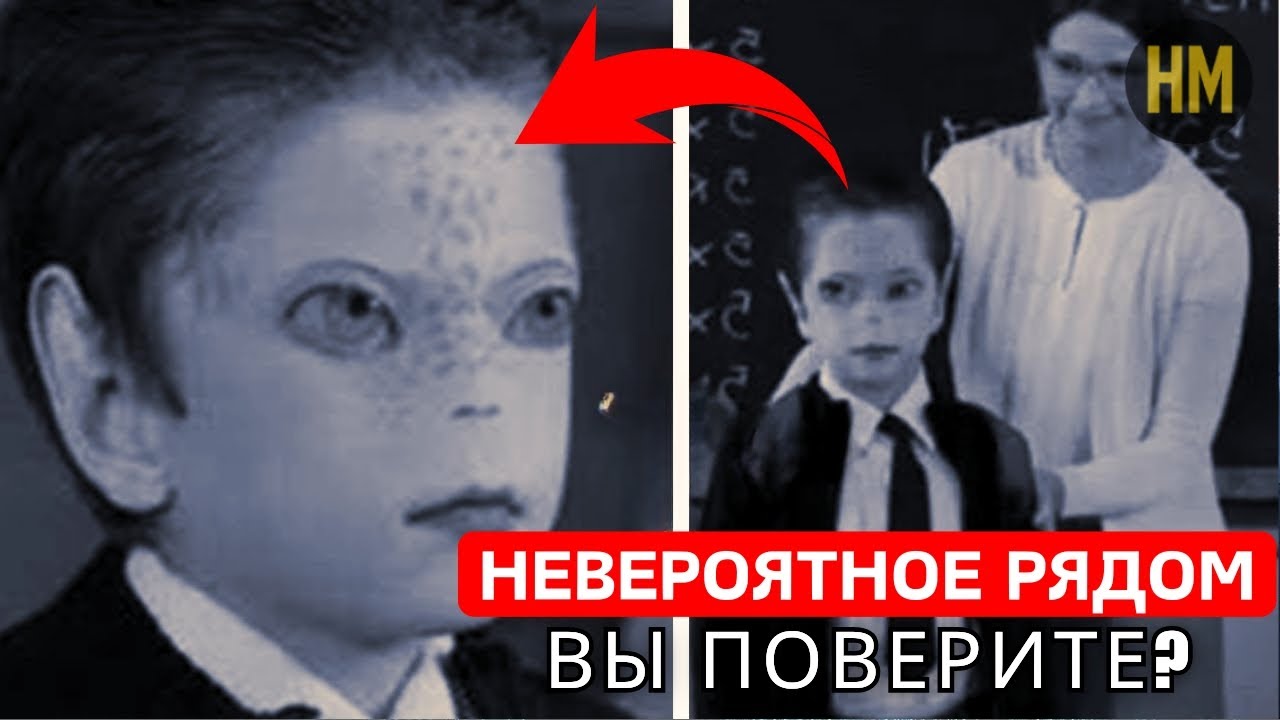Ученый ПОТРЯСЕН! Пугающие тайны ПАРАЛЛЕЛЬНОЙ ВСЕЛЕННОЙ, которые шокируют мир — Документальный фильм