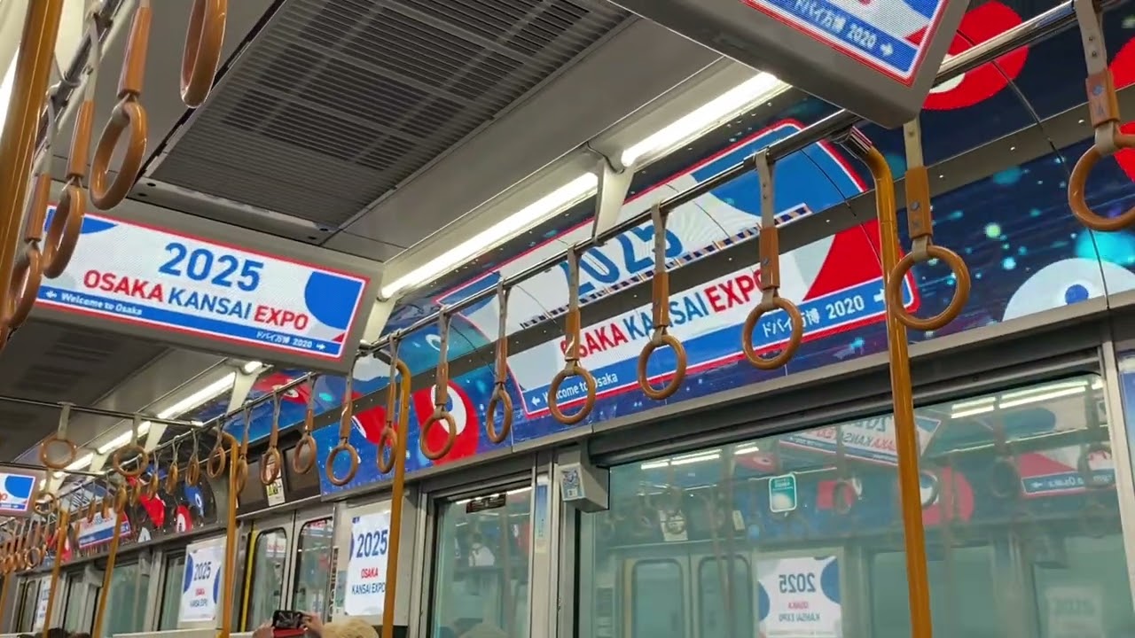 2025.9.6 EXPOライナー