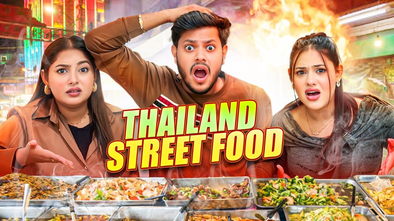 থাইল্যান্ডের সবচেয়ে ভয়ঙ্কর খাবার খেলাম 😱 | We Ate The Most Weird Foods In Thailand 🇹🇭 | Rakib