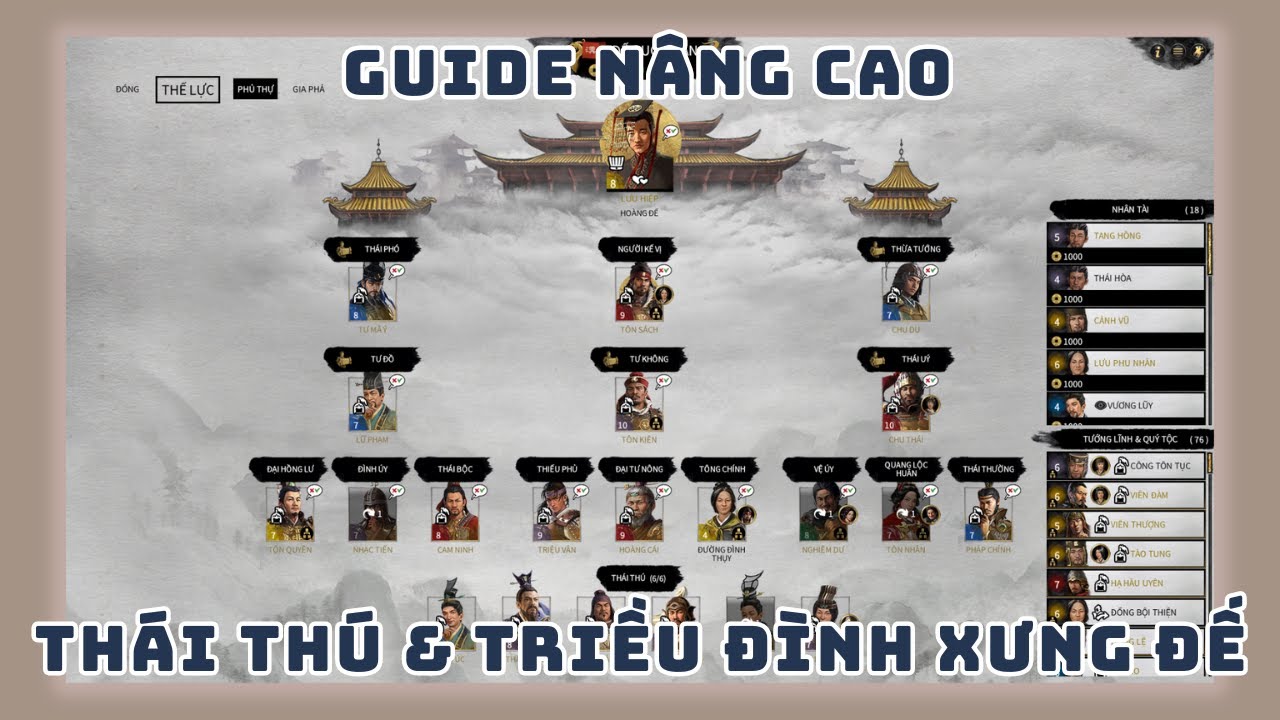 TOTAL WAR: THREE KINGDOMS | GUIDE NÂNG CAO #4: Thái thú & Triều Đình sau khi Xưng Đế