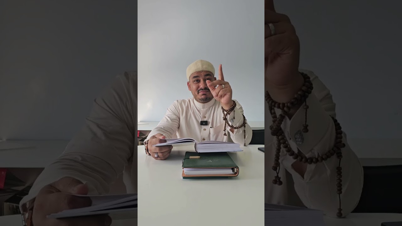 (9) الوهابية وتكفير أهل الأرض واستباحة دمائهم وأموالهم  دكتور إبراهيم المرشدي
