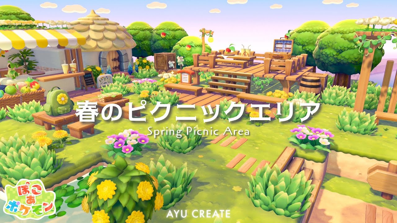 【ぽこポケ】春のピクニックエリアづくり｜高台のデッキスペースでポケモン達がのんびり休憩｜パサパサこうやの街｜Spring Picnic Area