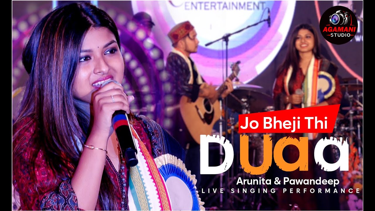 Jo Bheji Thi Duaa  || Arunita & Pawandeep Live Concert In Ghatal Purba Medinipur || Romantic Song |