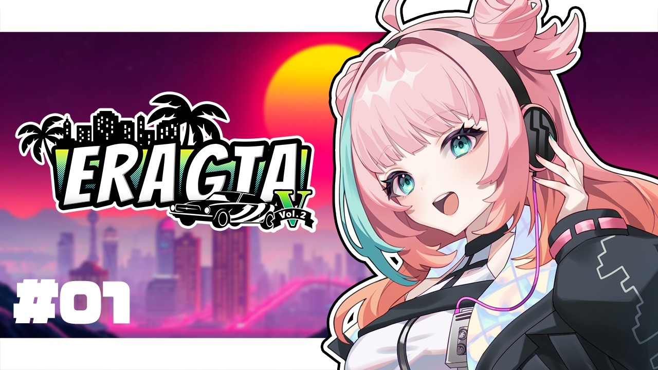 【 #えらグラ2 】初めまして！GTA初心者です！【新人Vtuber / 潮星あめり】#01