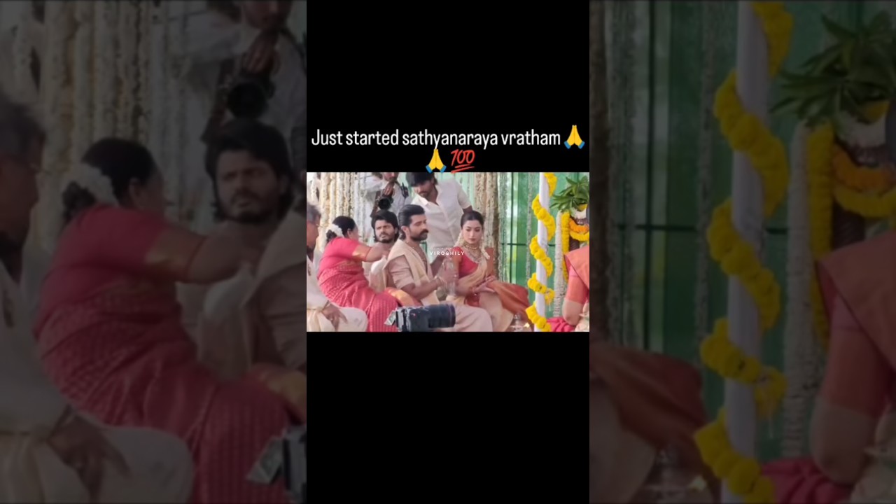 Vijay Rashmika ❤️✨️ #rashmikamandanna #vijaydeverakonda #virosh #love #viral #marriage #trending