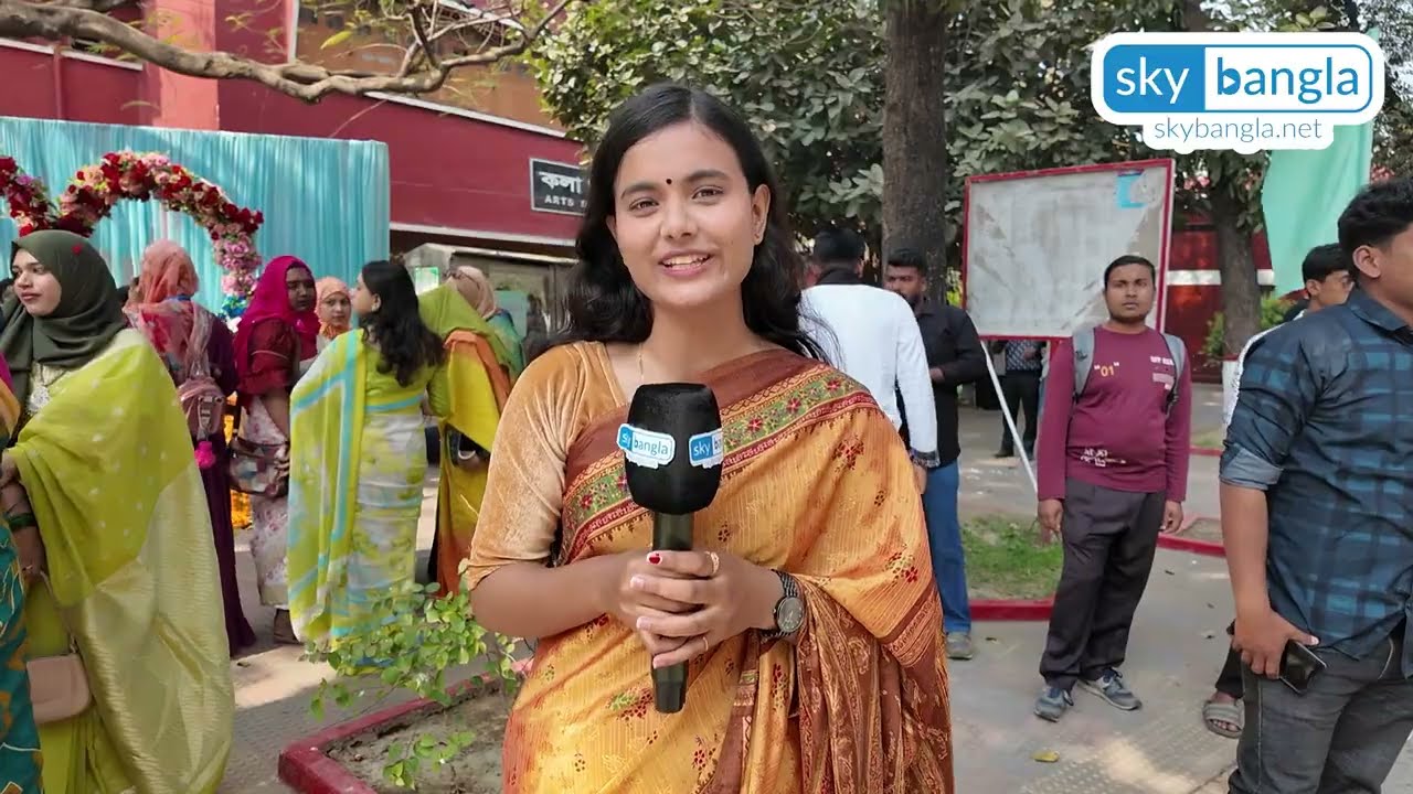 রঙের মেলায় মাতোয়ারা রাজশাহী কলেজের বসন্ত উৎসব | Sky Bangla