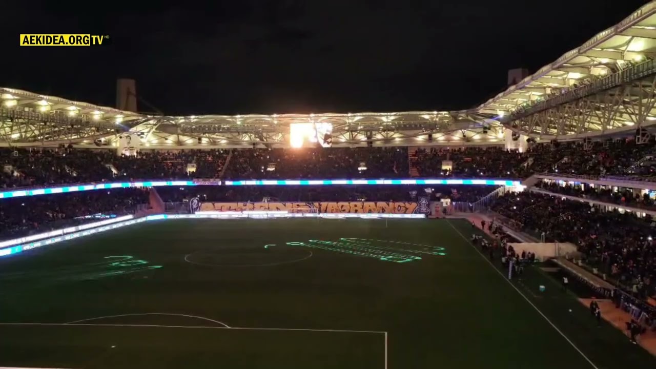 ΑΕΚ ΠΑΟ 4-0 | Παρακάμερα από την εξέδρα | aekidea.org