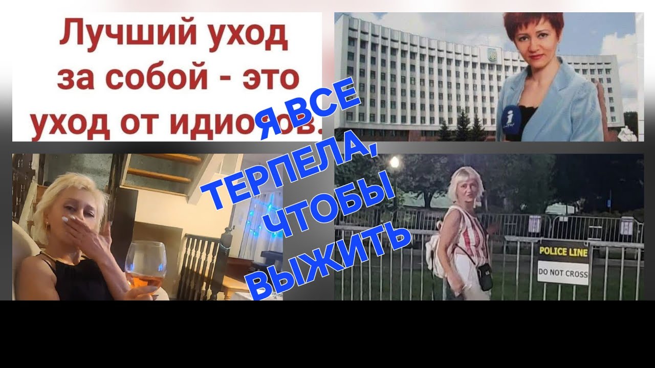 БЫВШАЯ ЖЕНА ПОДКИНУЛА МНЕ СВОЕГО МУЖА ДЛЯ ВОССТАНОВЛЕНИЯ ЕГО П@ТЕНЦИИ//ИСТОРИЯ ПОЛЯКА В США