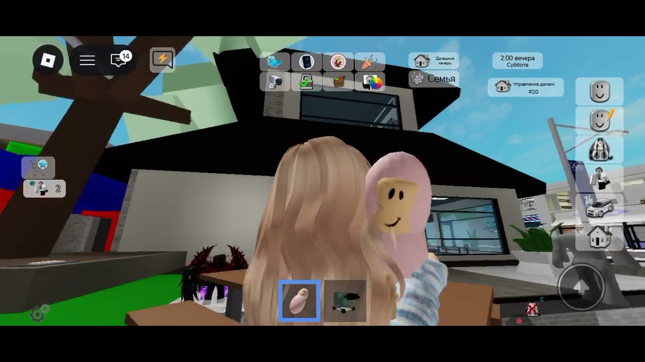 22 февраля 2026 г.