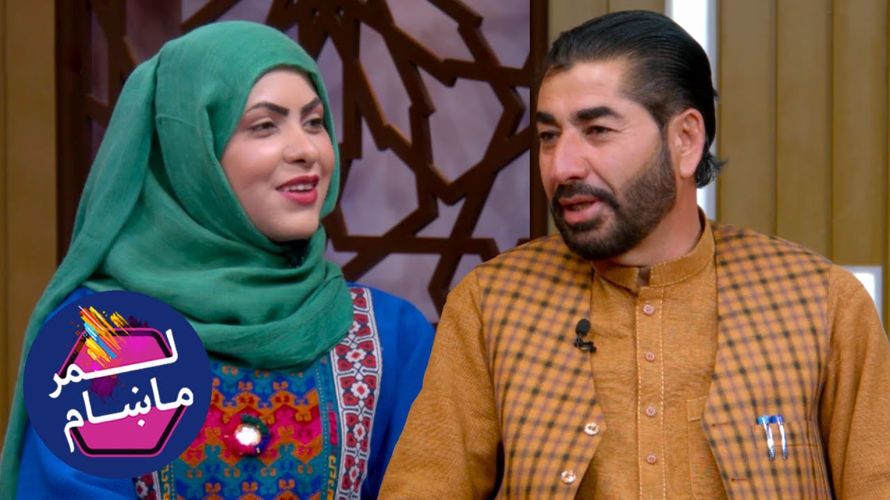 لمر ماښام له داکتر غلام محمد شینواري سره / Lemar Makham with Dr. Ghulam Mohammad Shinwari