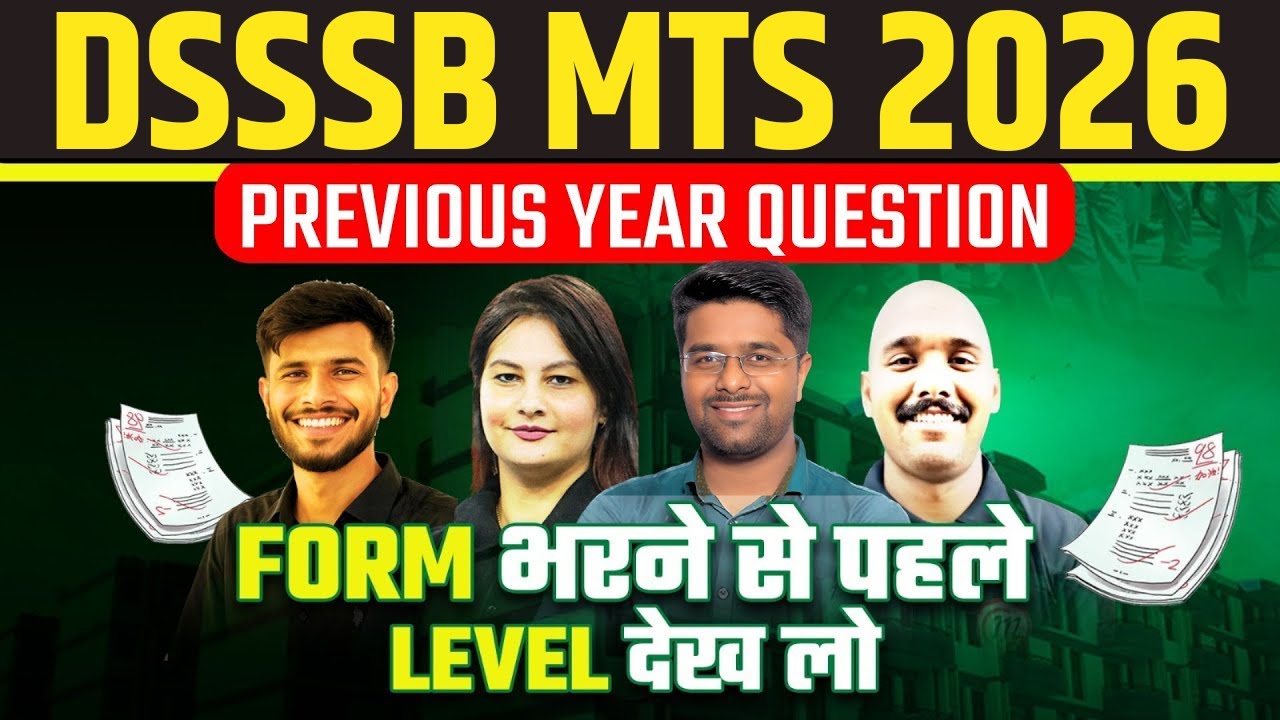 DSSSB MTS Classes 2026 | DSSSB MTS Previous Year Question Paper | DSSSB MTS Math Practice Set 2026