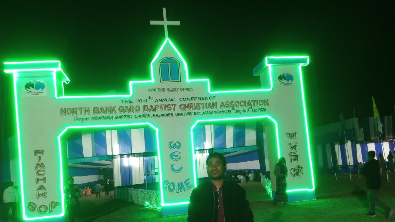 104th Annual Conference program at Udalguri, Assam 2026 || NBGBCA