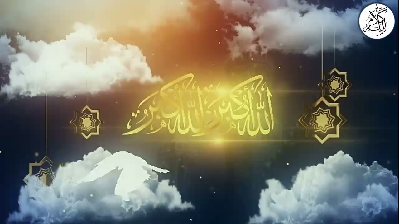 أجمل أذان للشيخ نصر الدين طوبار - مسجد الخزندارة - جمال وروعة وخشوع