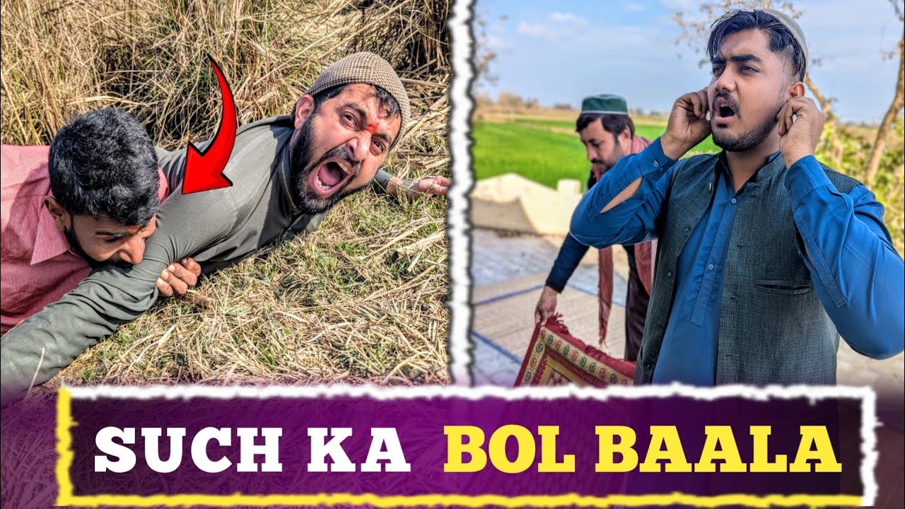 Is Liay Khaty Hain K Sach Bola Kro🧐🧐