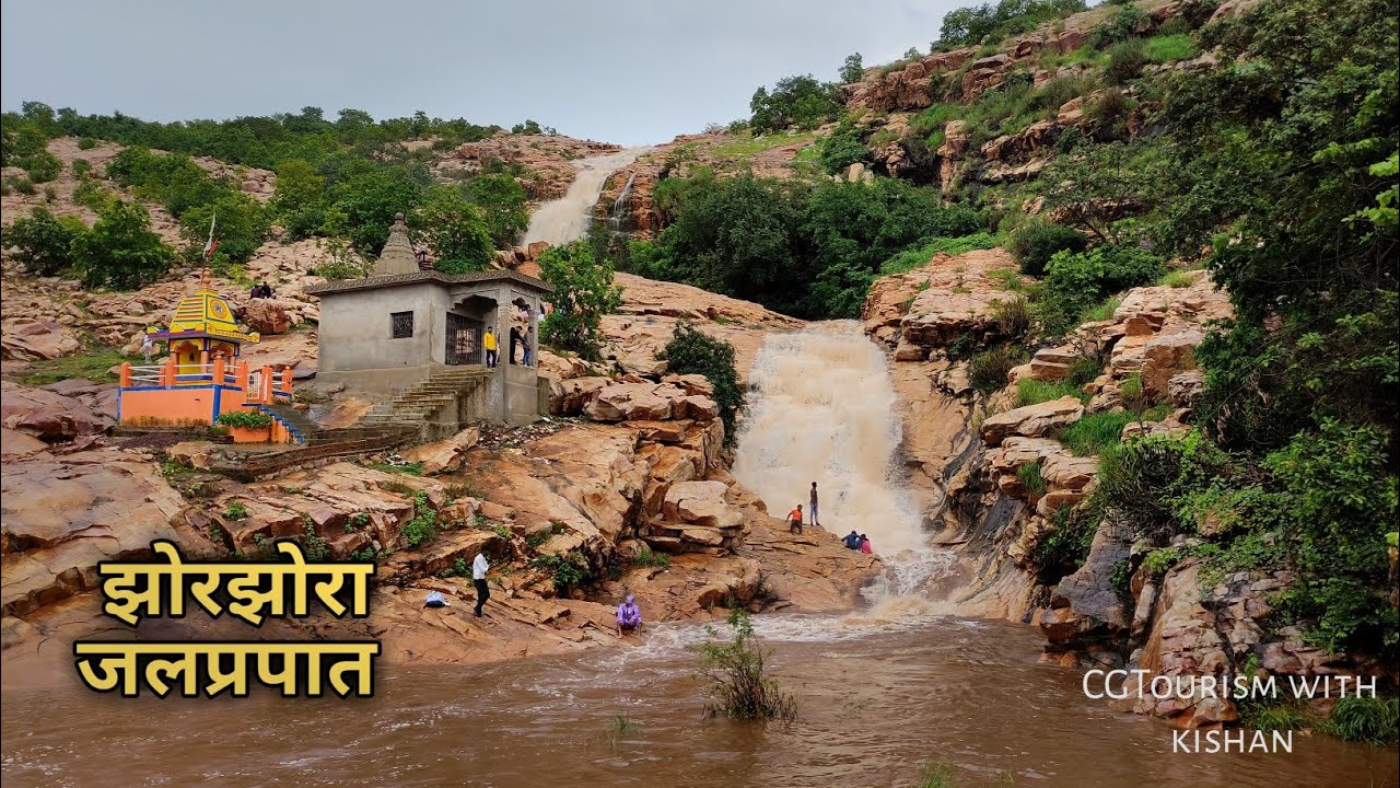 jhorjhora waterfall | nagarda waterfall janjgir champa chhattisgarh | gudhwa waterfall 2021 2022