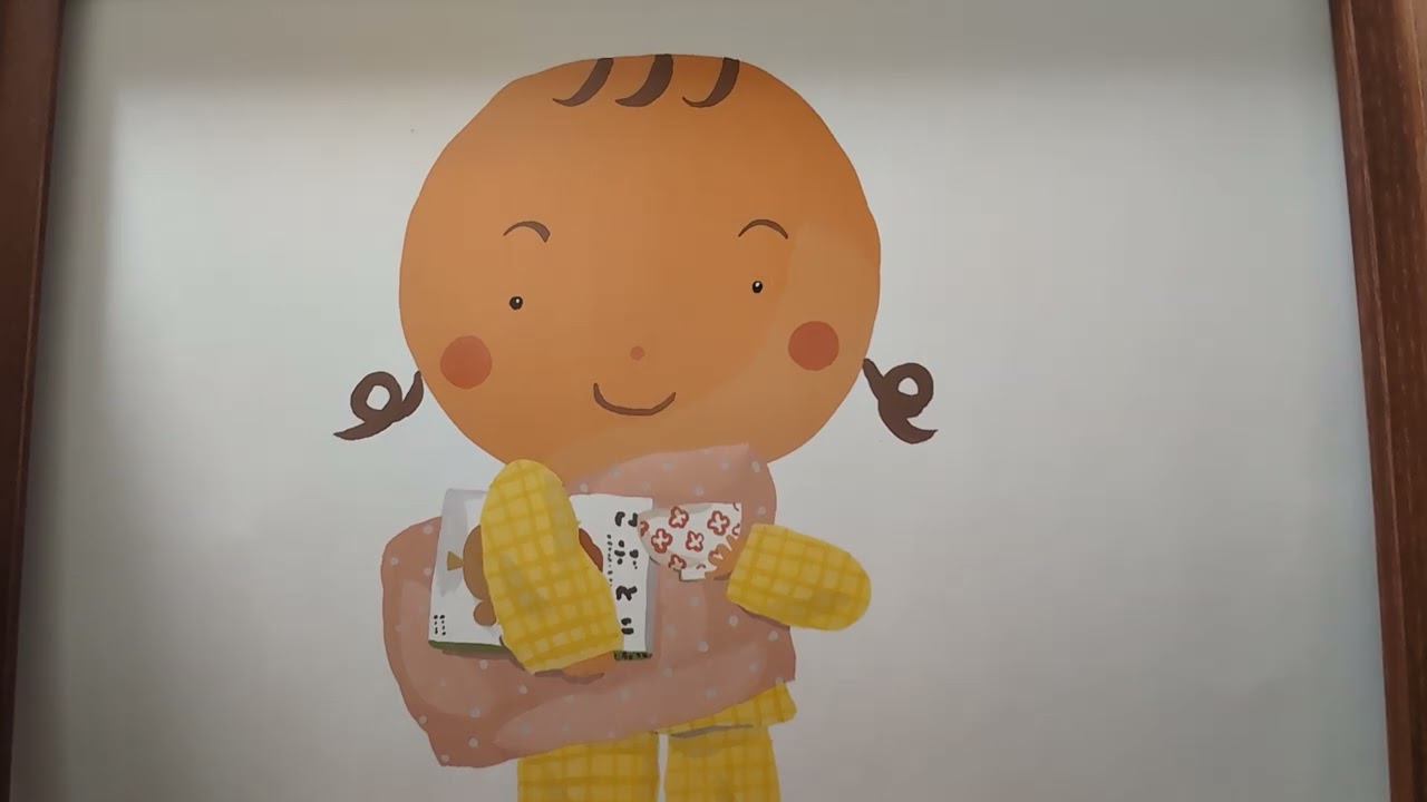 紙芝居 『ねないこ だあれ』