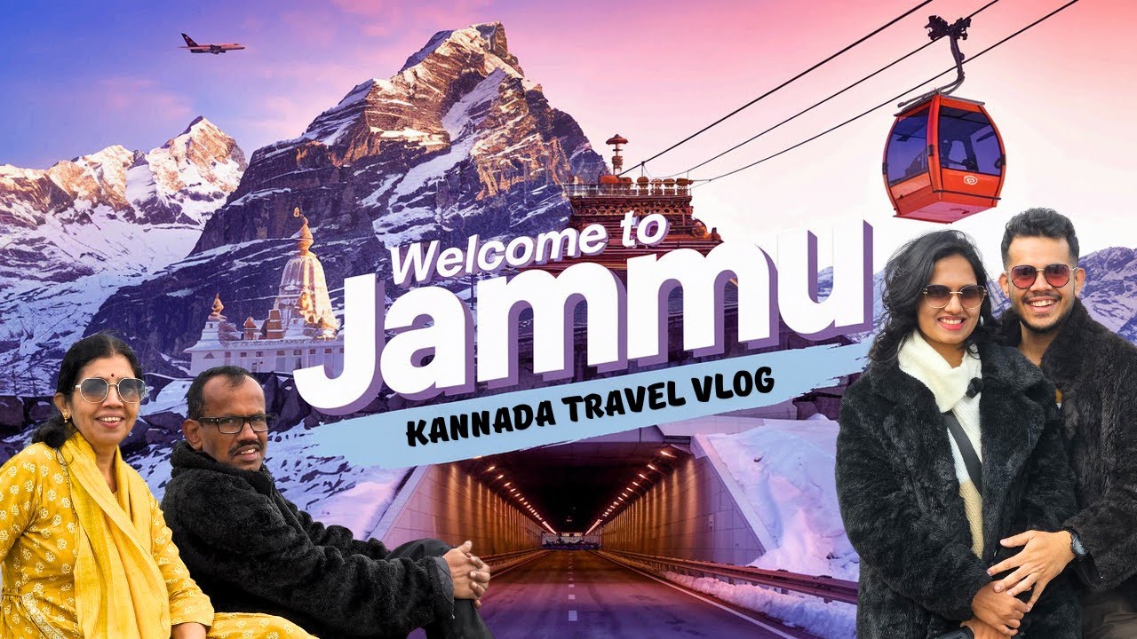 Family Trip To Jammu | Kannada Travel Vlog | Ganesh Karanth