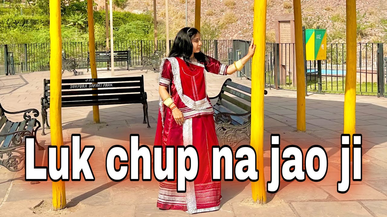 Luk Chup Na Jao Ji । लुक छुप ना जाओ जी। Full Dance Video । @imneha004 @Jodhpuri_sisters