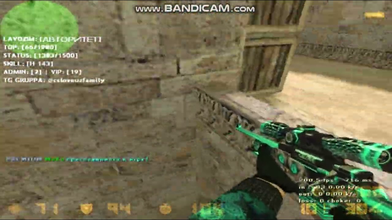 CSLOVE.Uz (awp!)