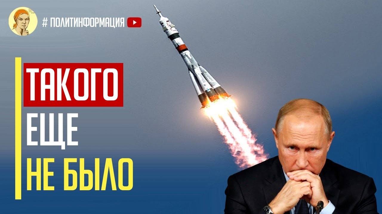 ЭТОГО НИКТО НЕ ОЖИДАЛ!!! ШОКИРУЮЩИЕ подробности ИСТОРИЧЕСКОГО ракетного удара «Фламинго»