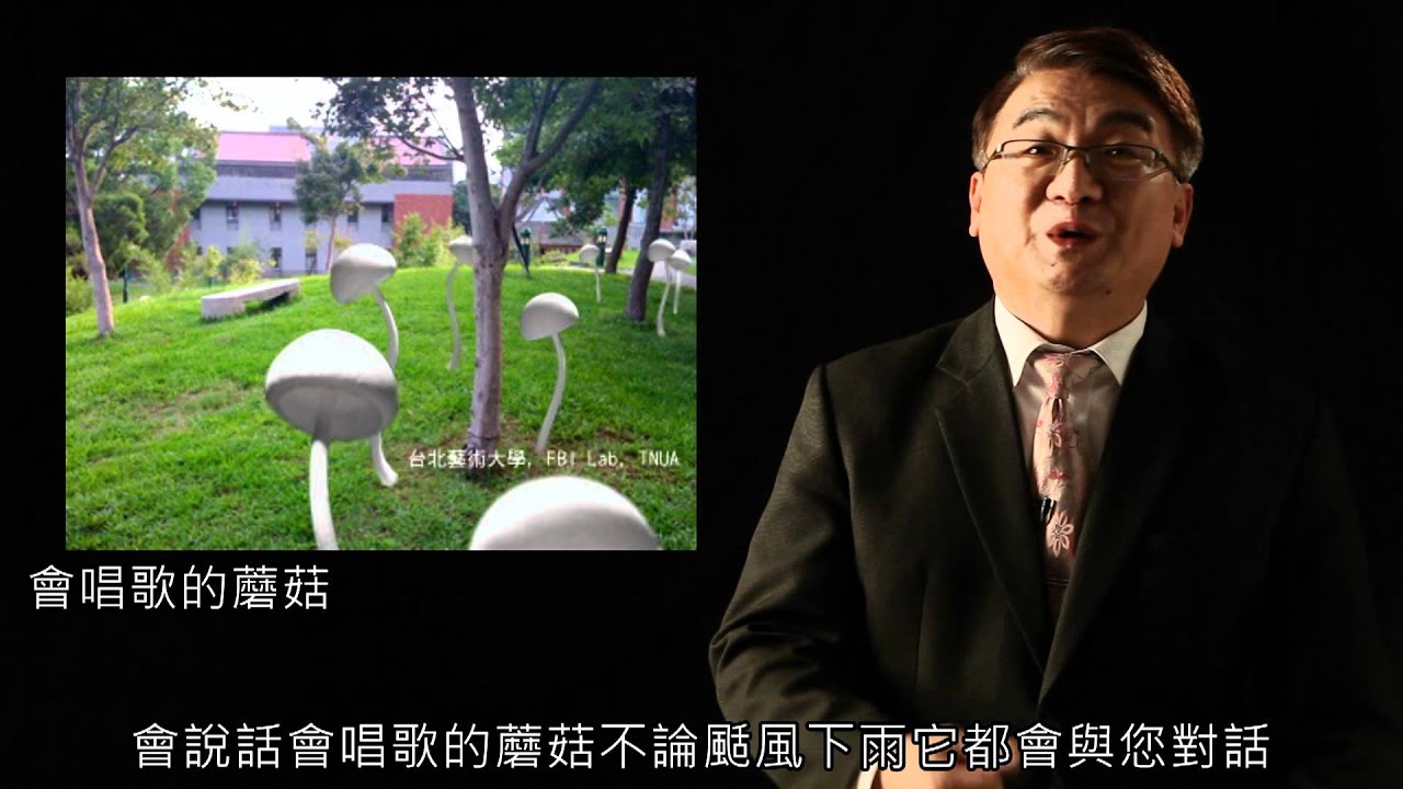微笑設計室 - 中時集團提案簡報影片