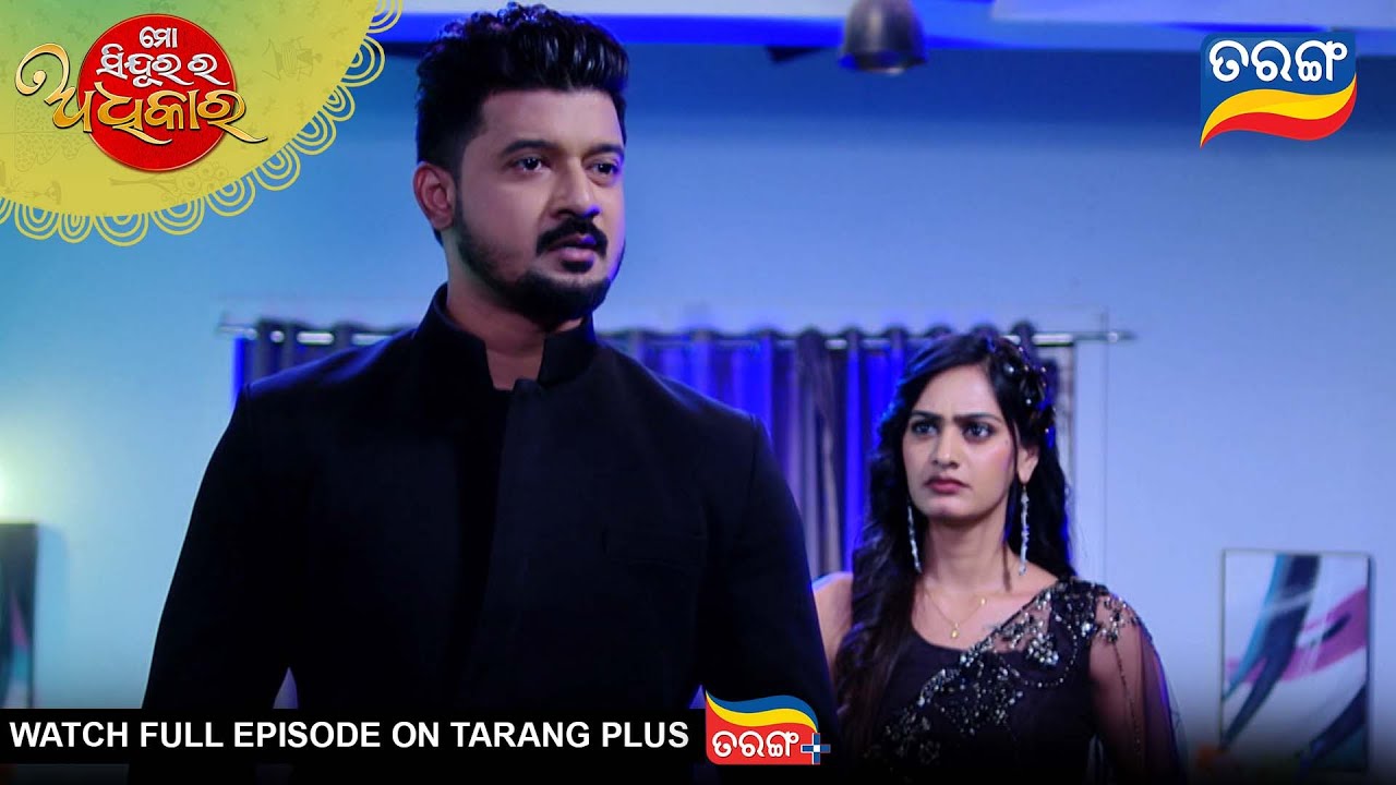 Mo Sindurara Adhikara | Best Scene | 8th Jan 2026 | Ep - 1740 | Odia Serial | Tarang Tv