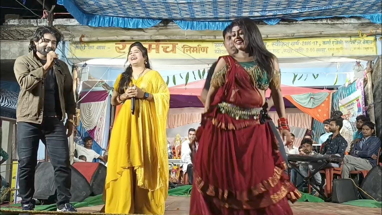 Karke Karar Bhulaye Kabar Vo | करके करार भुलाये काबर वो | Sandip Lahre Stage Program Video 2024