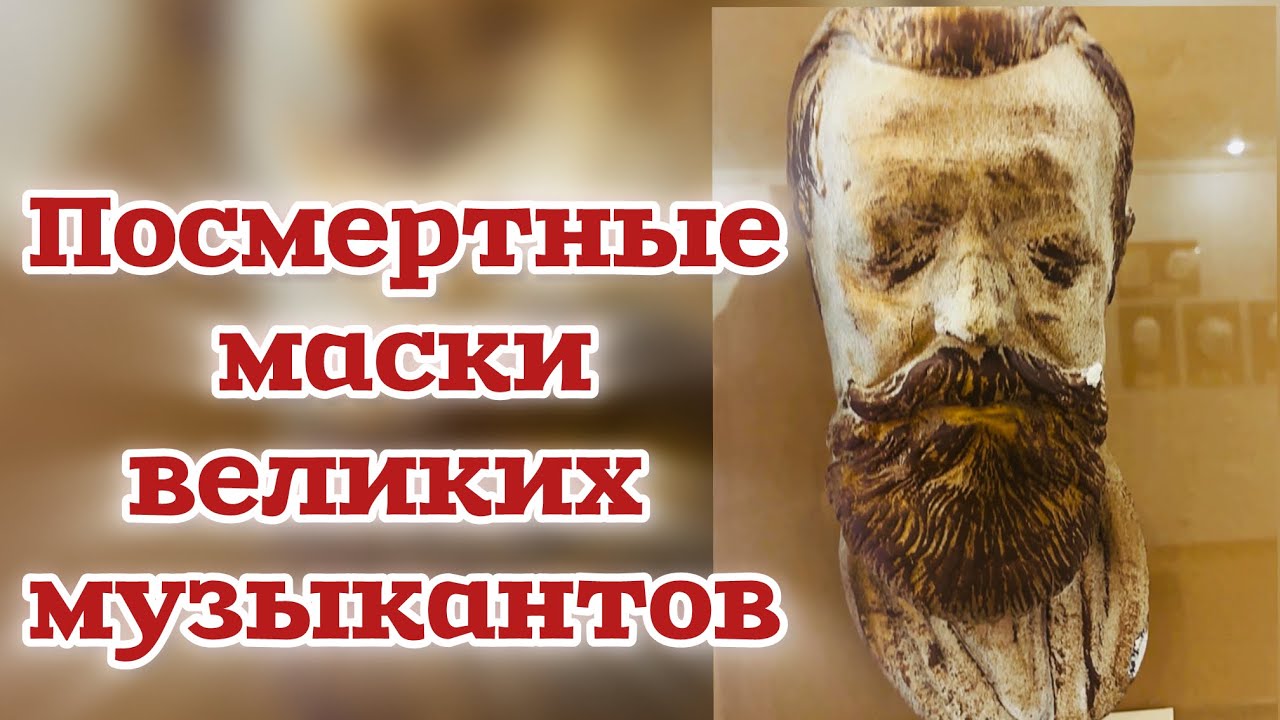 Музей одной улицы