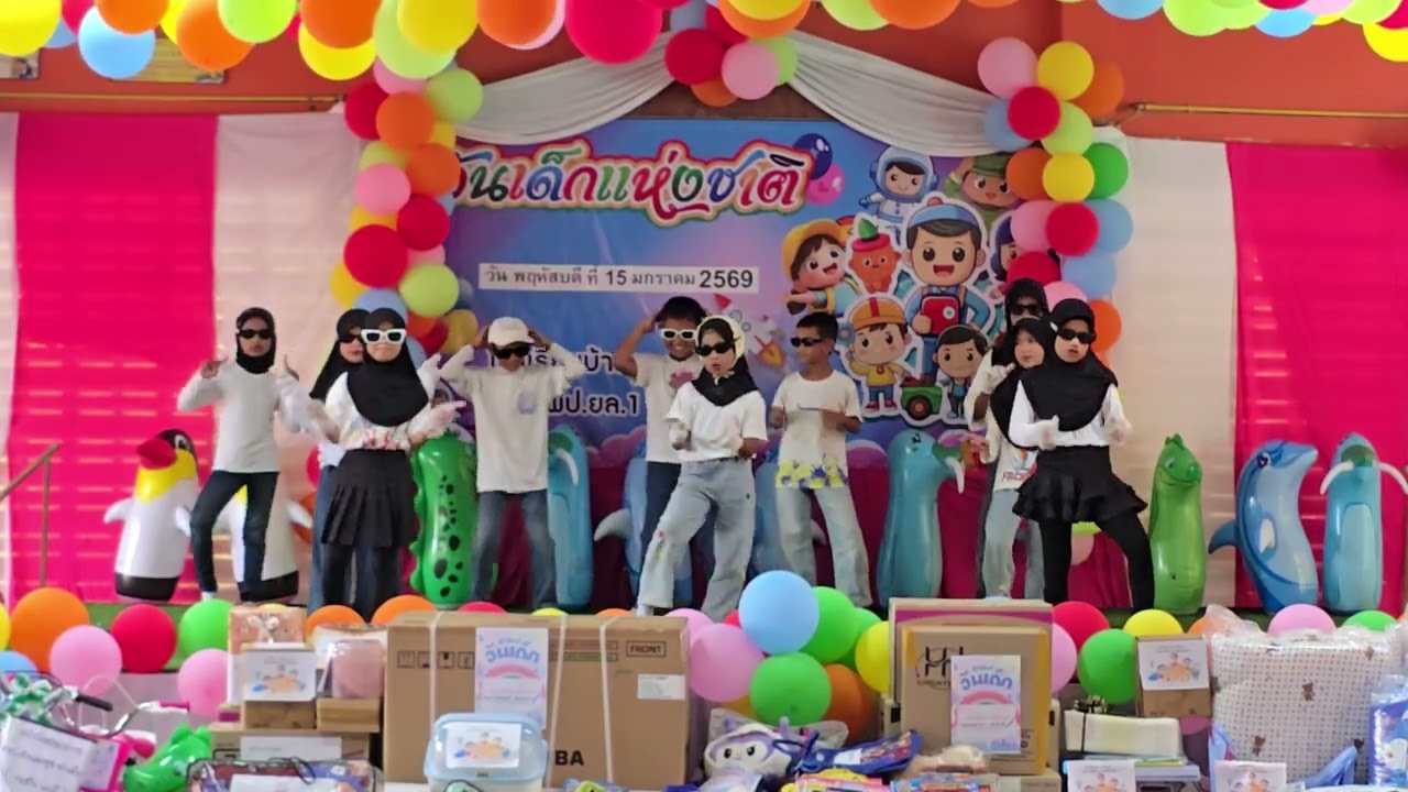 เพลง........ ชั้น ป.3/2 รร.บ้านเกะรอ