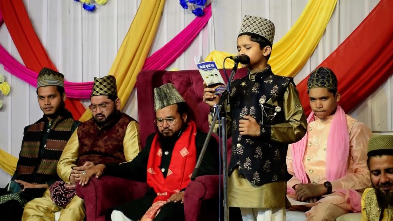Teri Surat Fatima Zahra By Syed Hijazul Murad