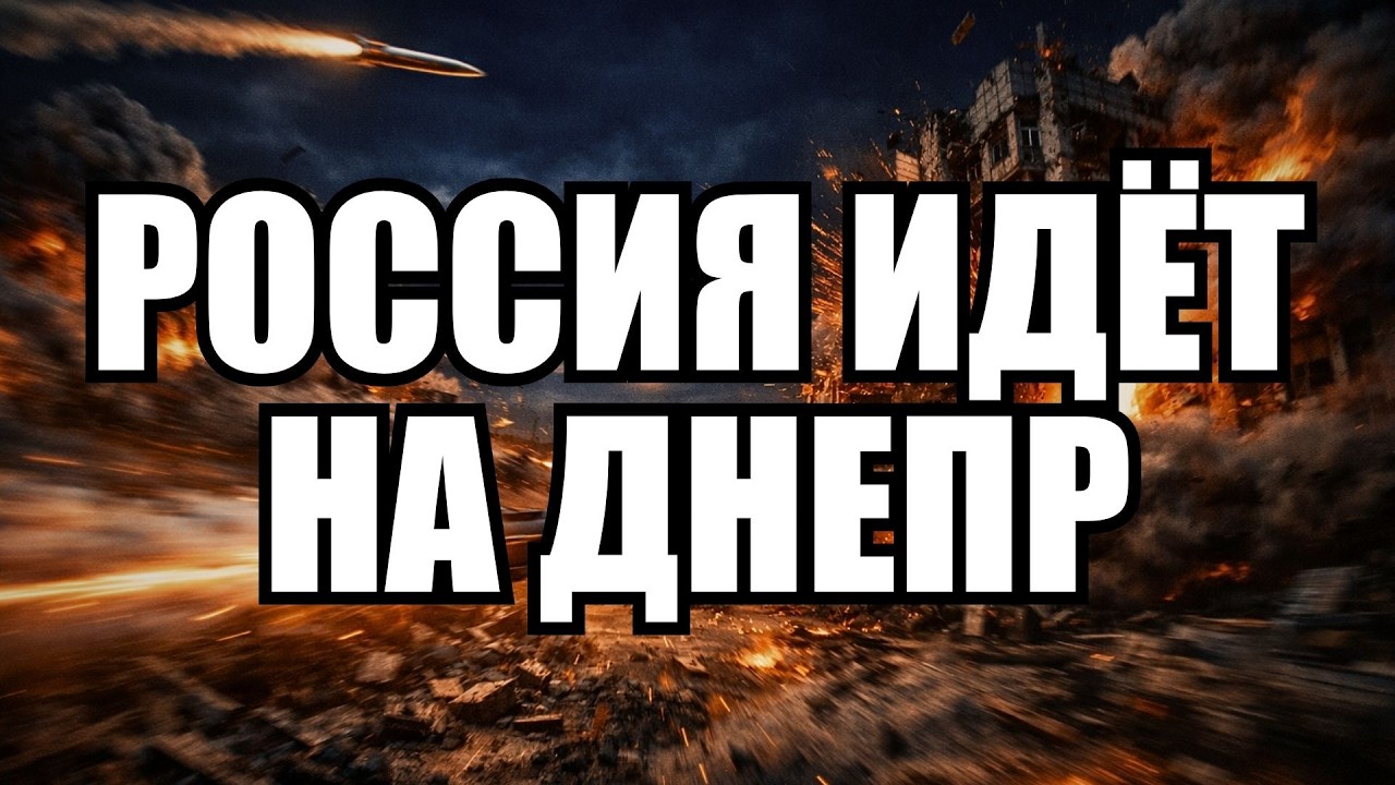 💥Утренний выпуск новостей 06.03.26