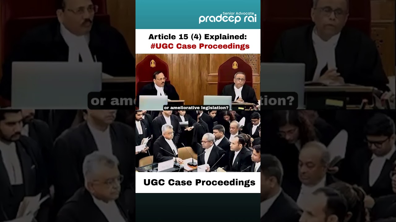Дискриминация под видом издевательств: разбирательство по делу UGC #ugcequityregulations #supreme...