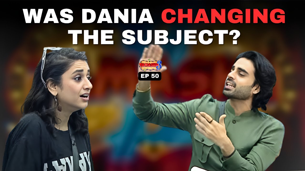 Tamasha 3 Episode 50 Full Review | Junaid & Mahi Out  | Aqeel & Dania Arguments | Ayaz 's Advice