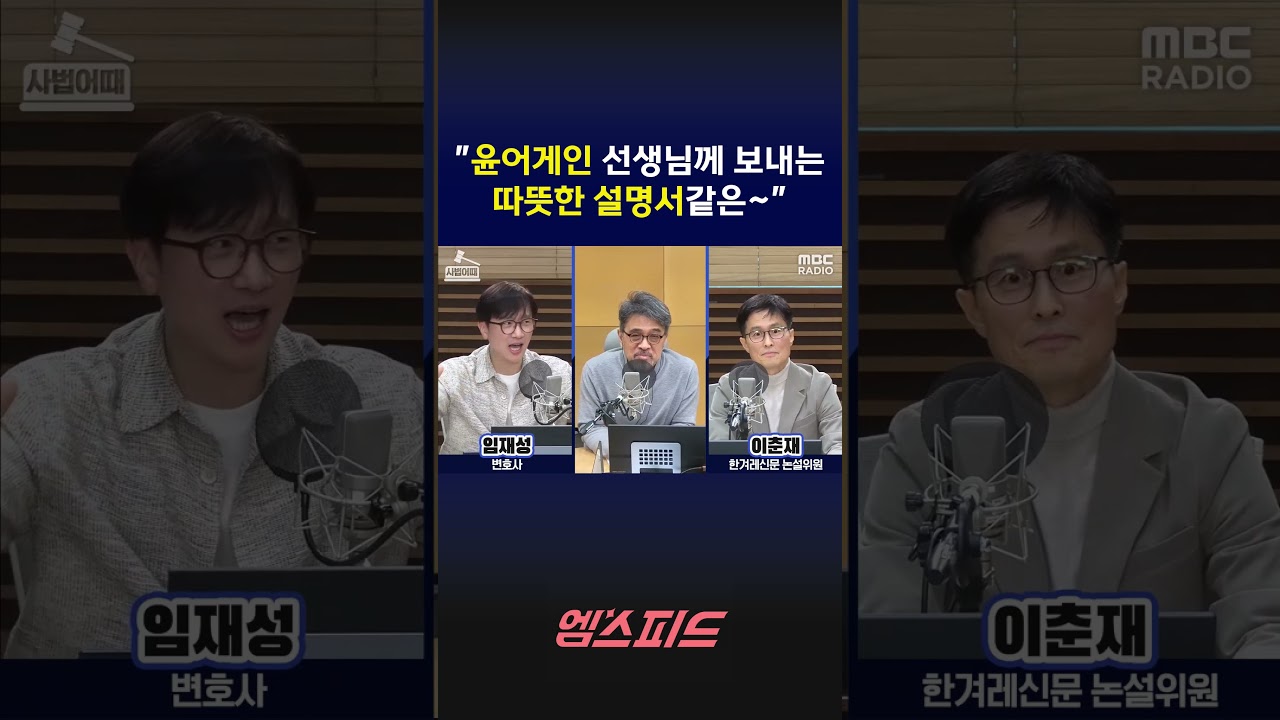 [엠스피드] 