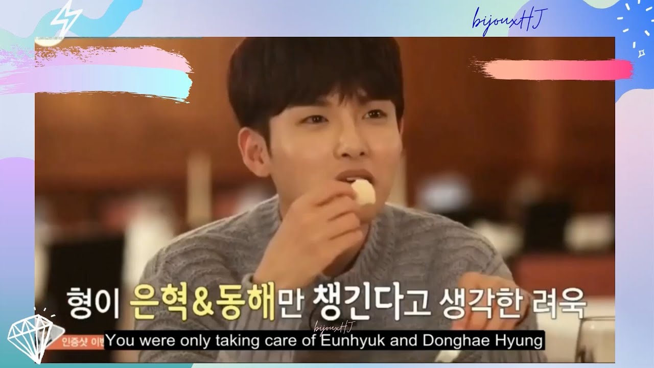 Ryeowook and Leeteuk in Europe (RW's confession)