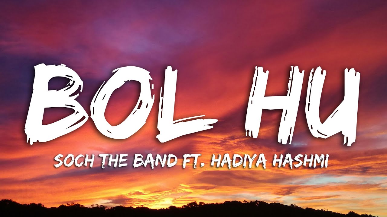 Bol Hu | Soch the Band ft. Hadiya Hashmi | NESCAF&Eacute; Basement | Lyrical Video | Sufi Lyricable